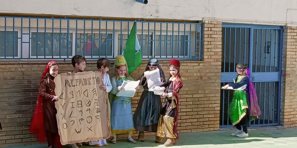 WhatsApp Image 2023-02-24 at 13.05.47 (5)