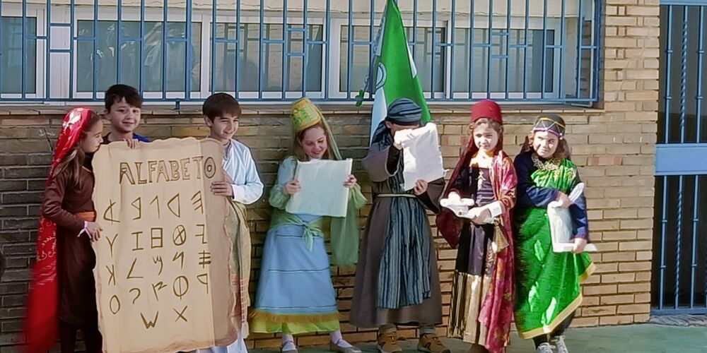 WhatsApp Image 2023-02-24 at 13.05.48